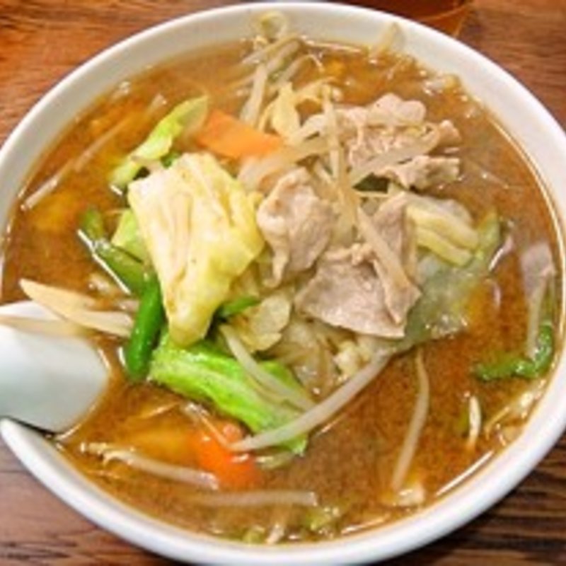 味噌ラーメン(二葉海神第一支店)