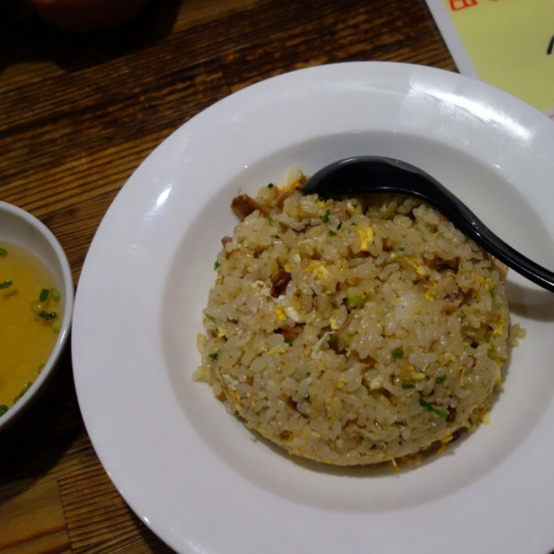 チャーハン(五代目らーめん処 まるは商店)