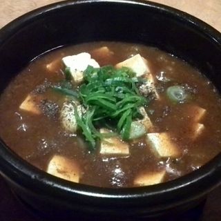 マーボー豆腐(五行)