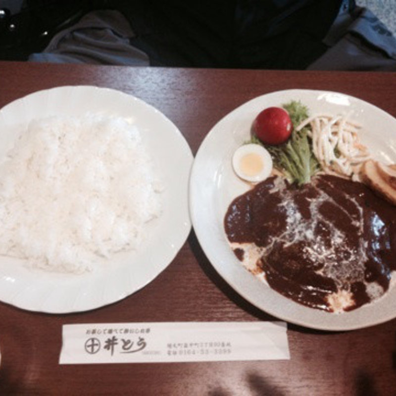 ハンバーグ(井とう)