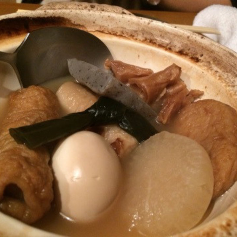 おでん(京’あかり )