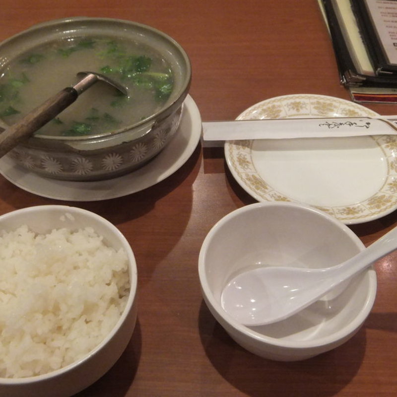 犬の口のスープ(京華閣)