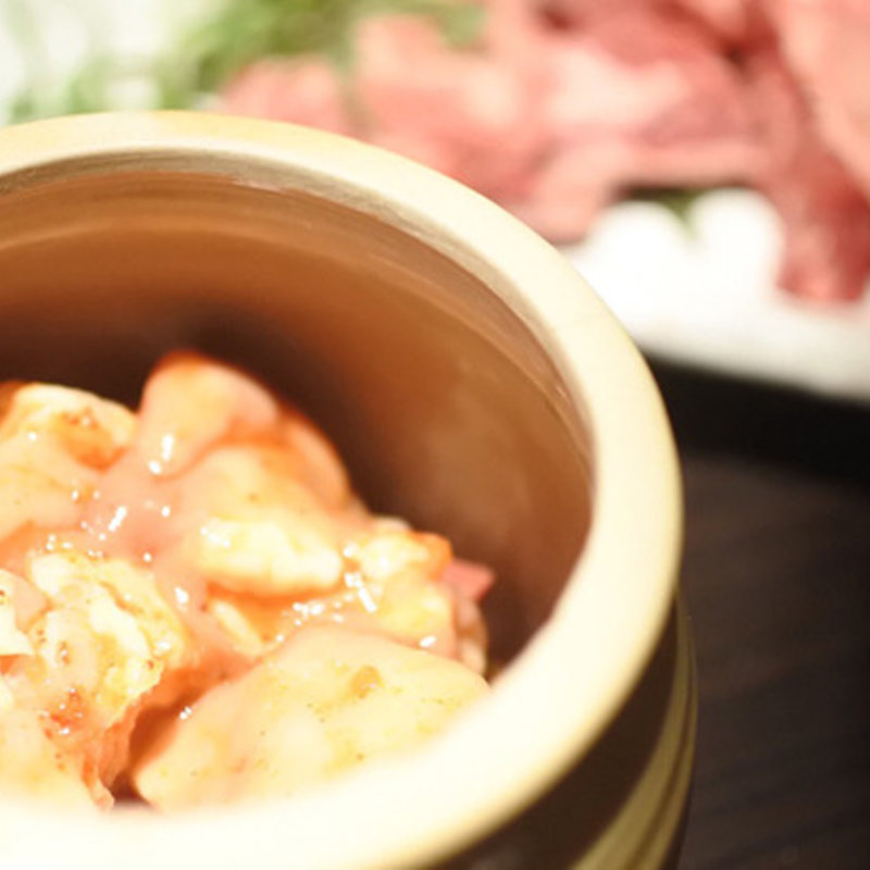 赤白ツぼ(京都ホルモン 梅しん （うめしん）)