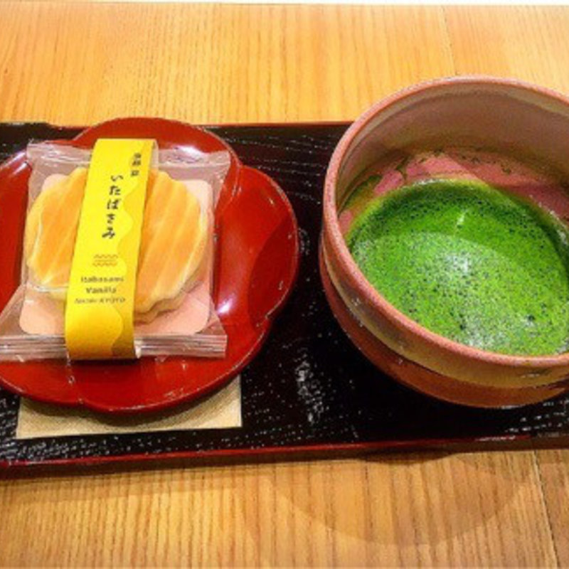 上抹茶 菓子付き(京都宇治茶 錦一葉かふぇ )