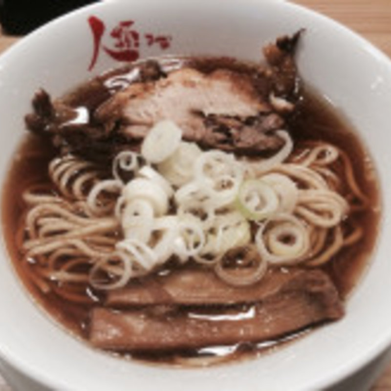 ラーメンの原点(人類みな麺類 )