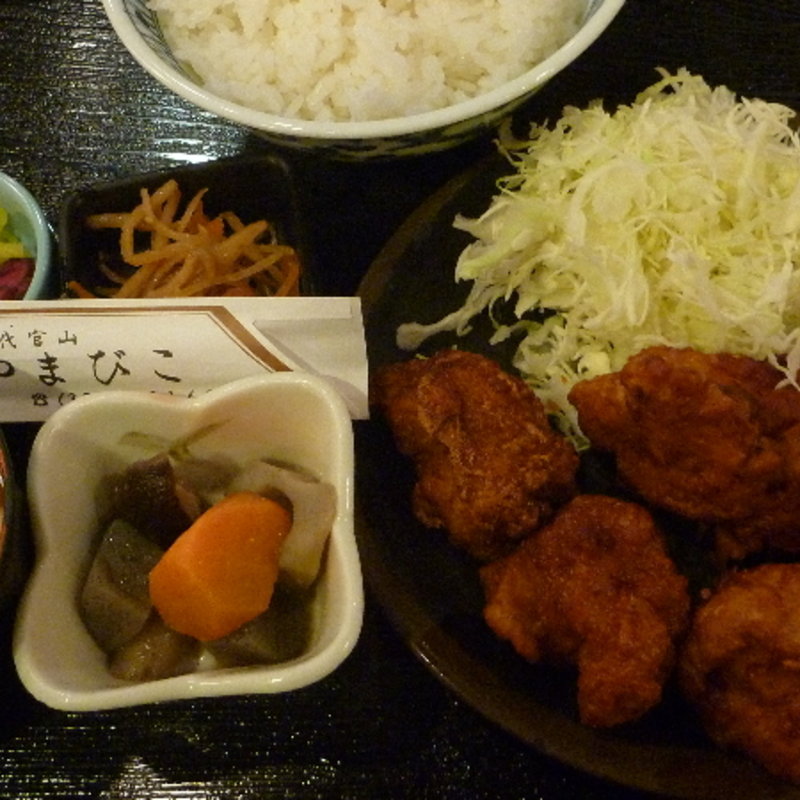 地鶏唐揚げ定食(代官山 やまびこ )