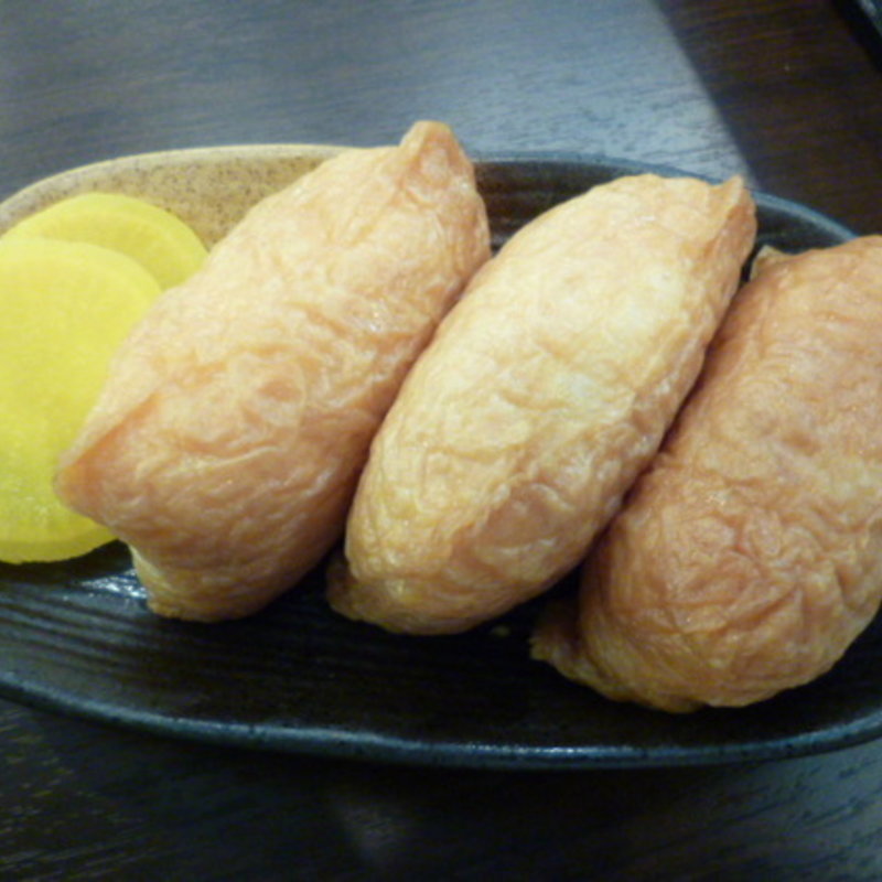 いなり(3ケ)(伊勢うどん いせ 平塚)