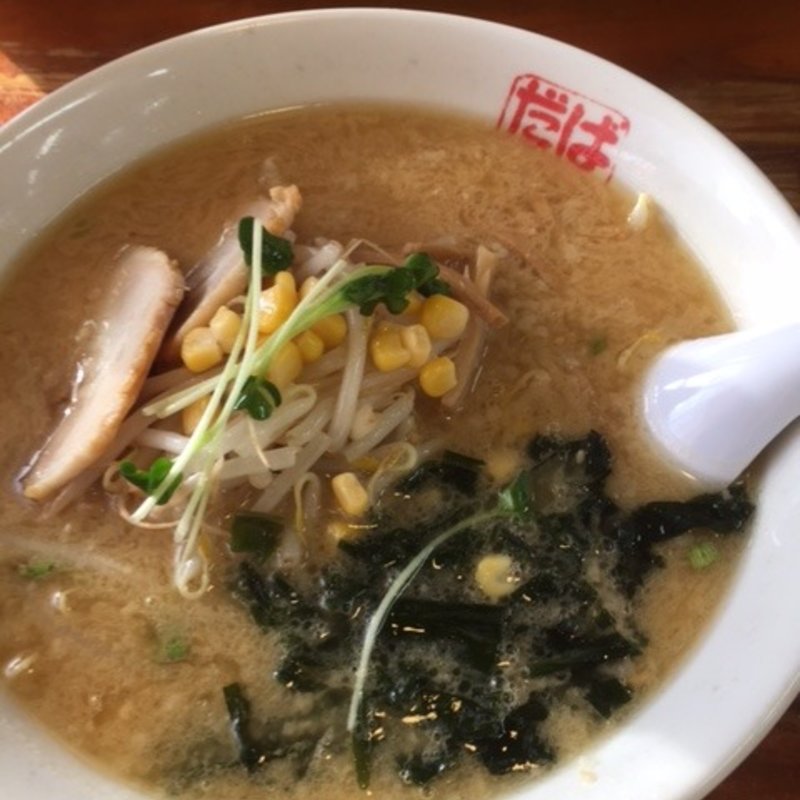 ニンコテ味噌ラーメン(会津ばんだいラーメン 伊勢崎宮子店 )