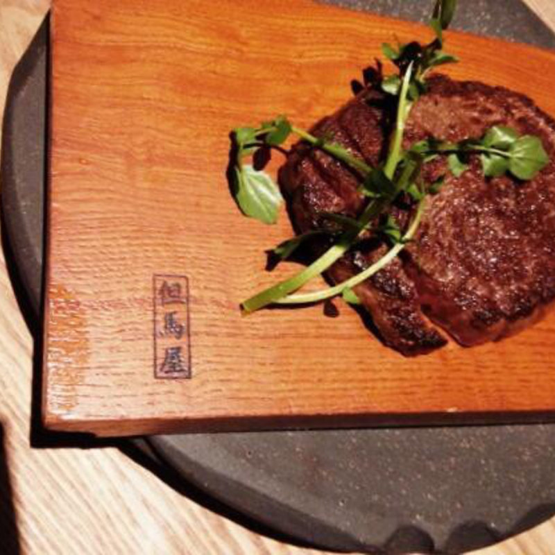 まるしん(但馬屋 虎ノ門ヒルズ)