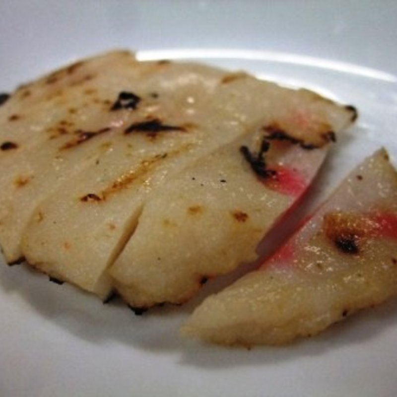 さつま揚げ(佐藤酒店)