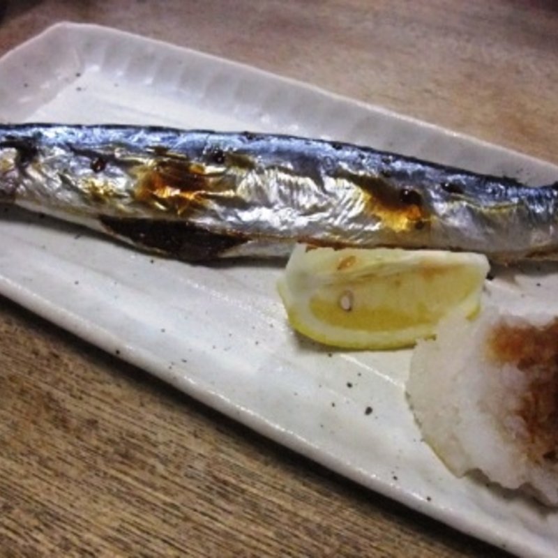 さんま(佐藤酒店)