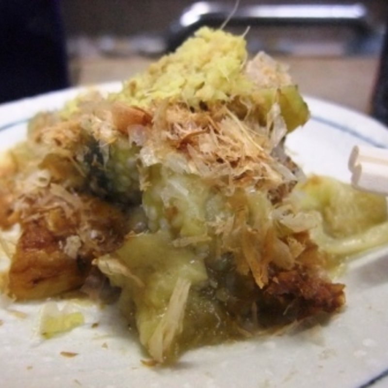 焼きナス(佐藤酒店)