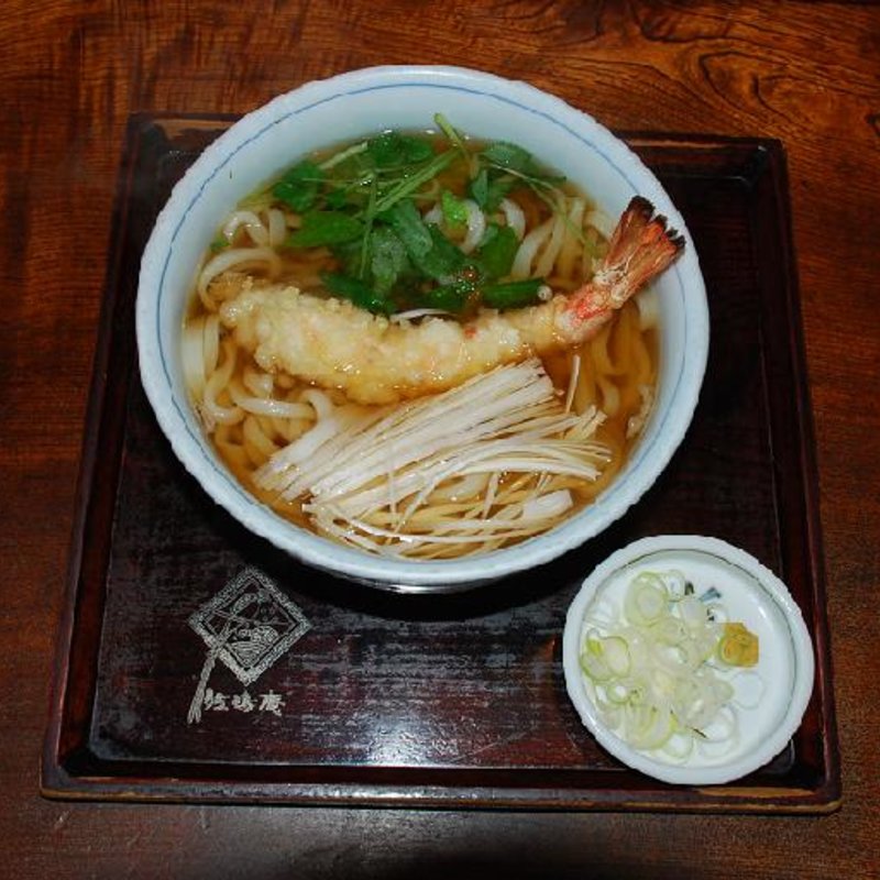 温かい天南うどん(佐鳴庵 （サナルアン）)