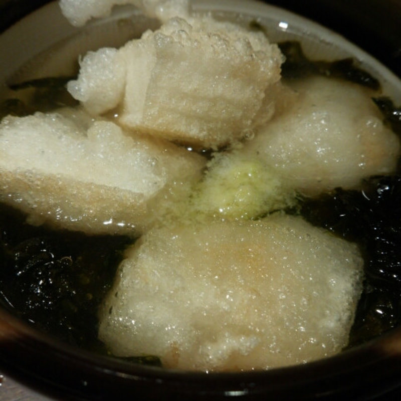 おでん　餅(おでん 俺のだし)