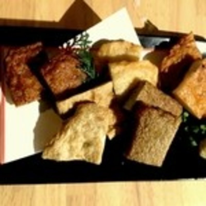 揚げたて 五種類のさつま揚げ(俺の魚を食ってみろ！！本店)