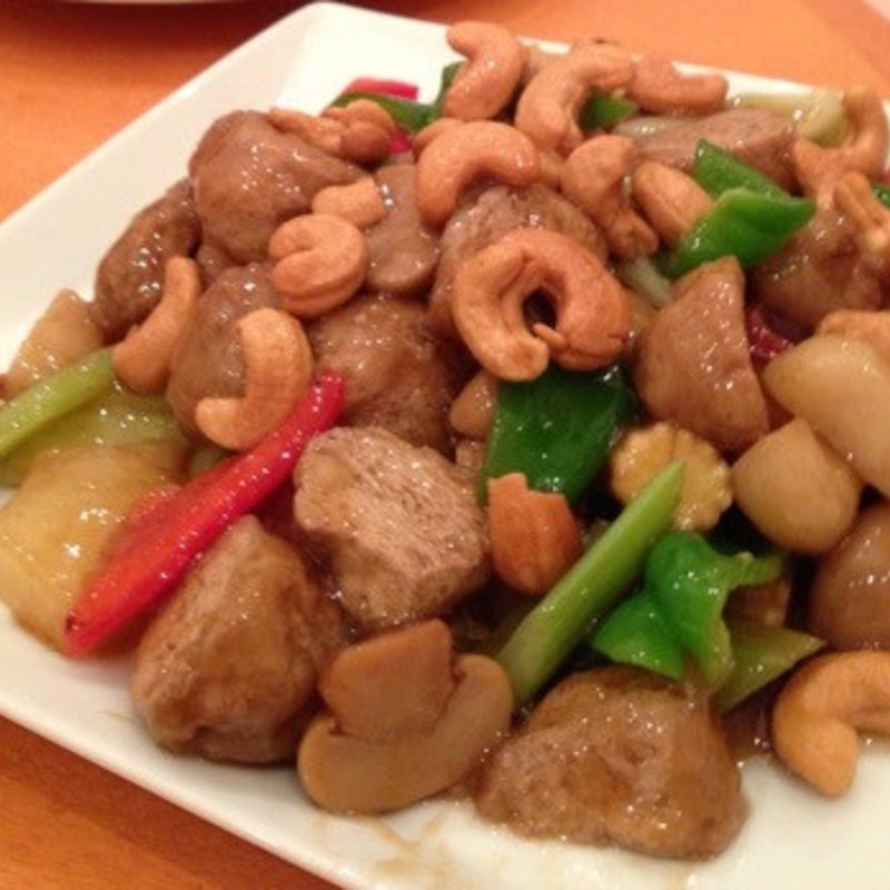 鶏肉風カシューナッツ炒め(健福 )