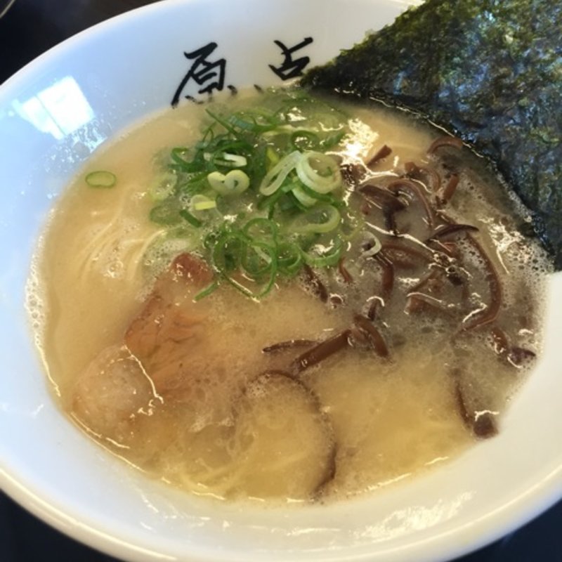 白ラーメン(元 （ゲン）)
