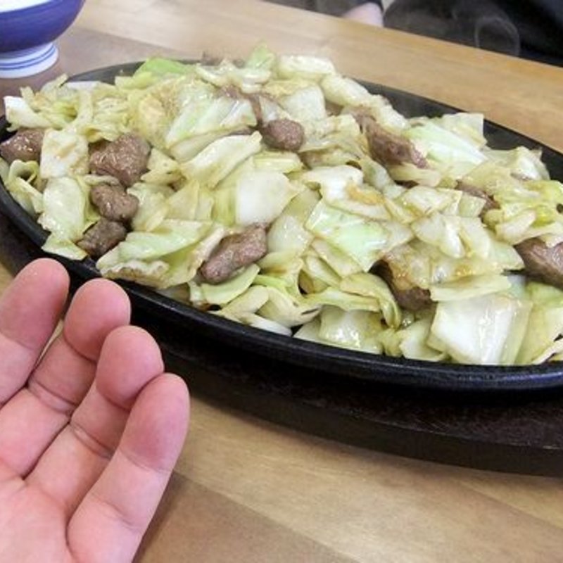 スタミナ鉄板二枚(元祖スタミナ鉄板 美野島亭)