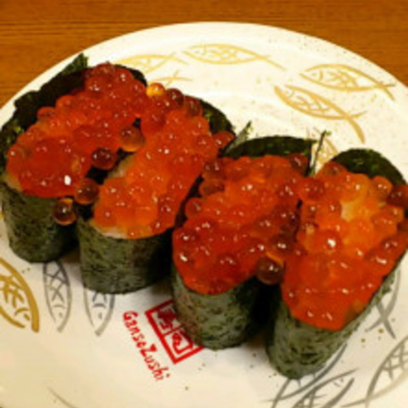 いくら(元祖寿司 川崎銀柳街店)