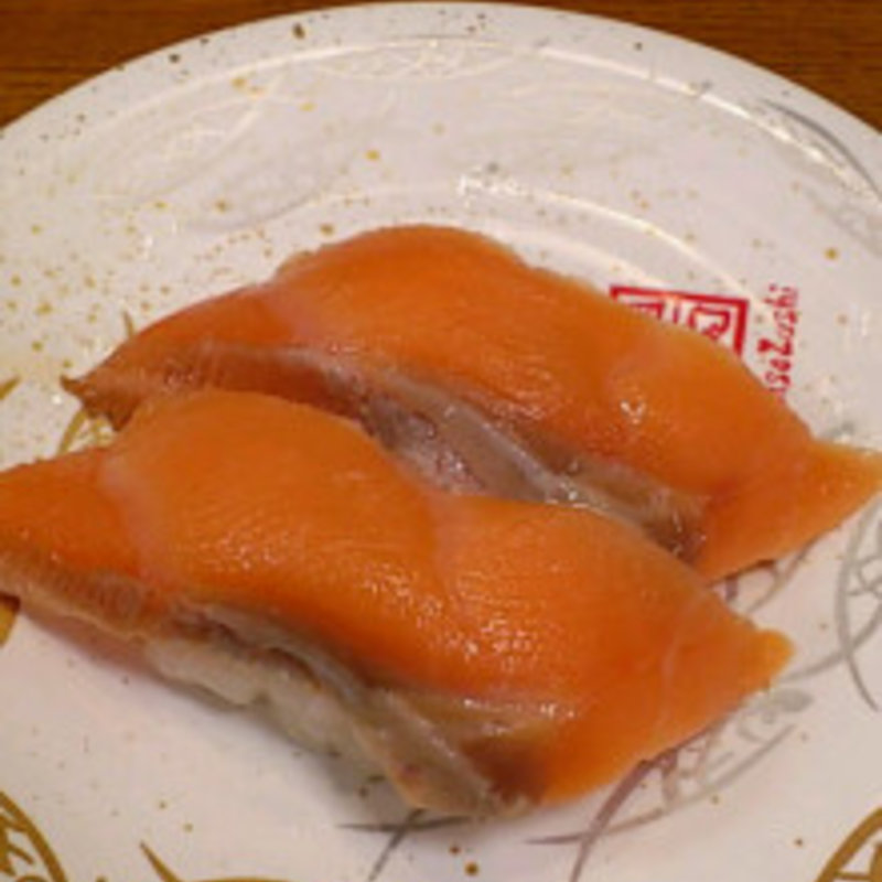 サーモン(元祖寿司 川崎銀柳街店)