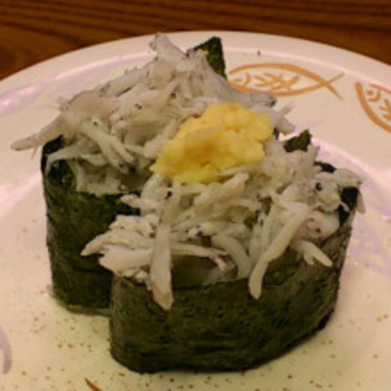 しらす(元祖寿司 川崎銀柳街店)