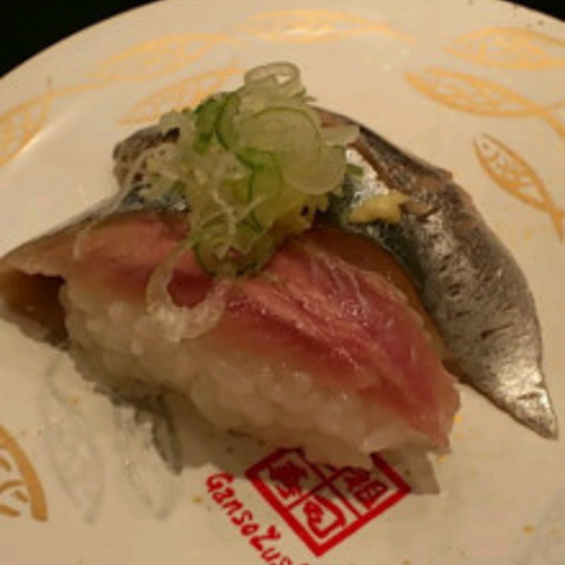 さんま(元祖寿司京急川崎駅前店)