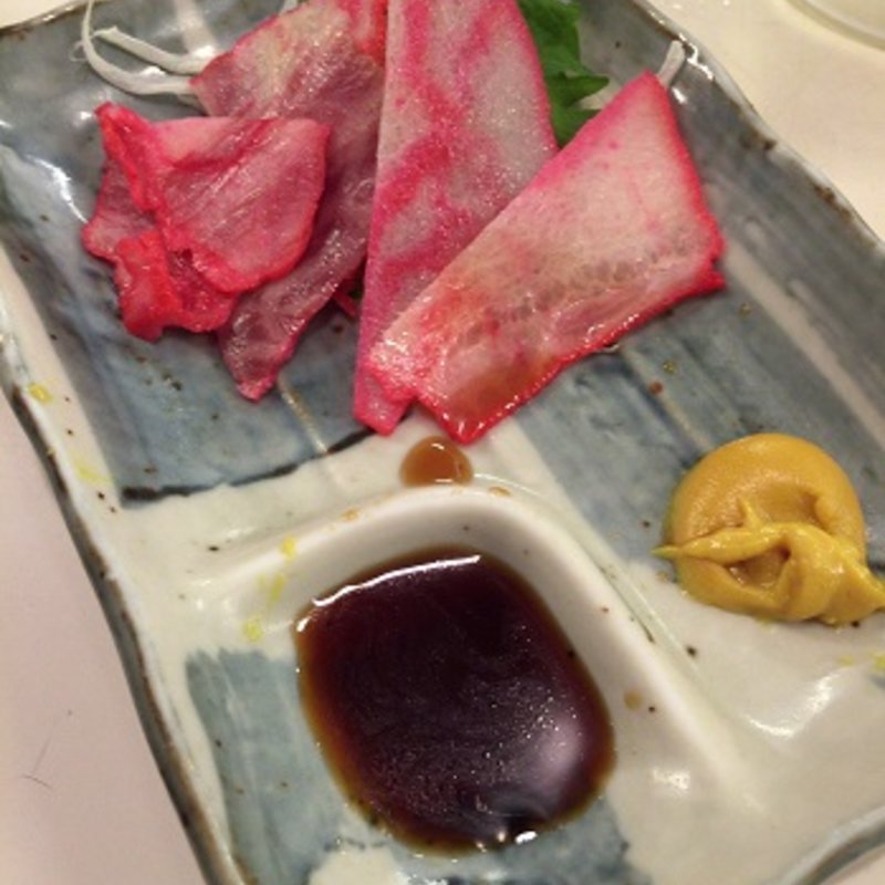 クジラベーコン(元祖立ち飲み屋)