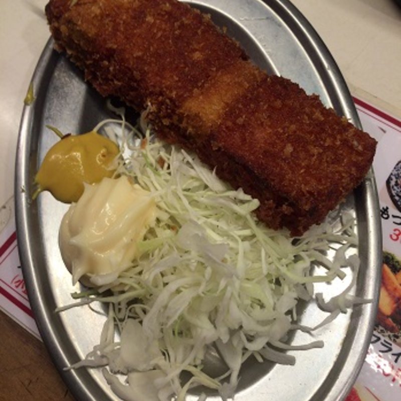 ハムカツ串(元祖立ち飲み屋)