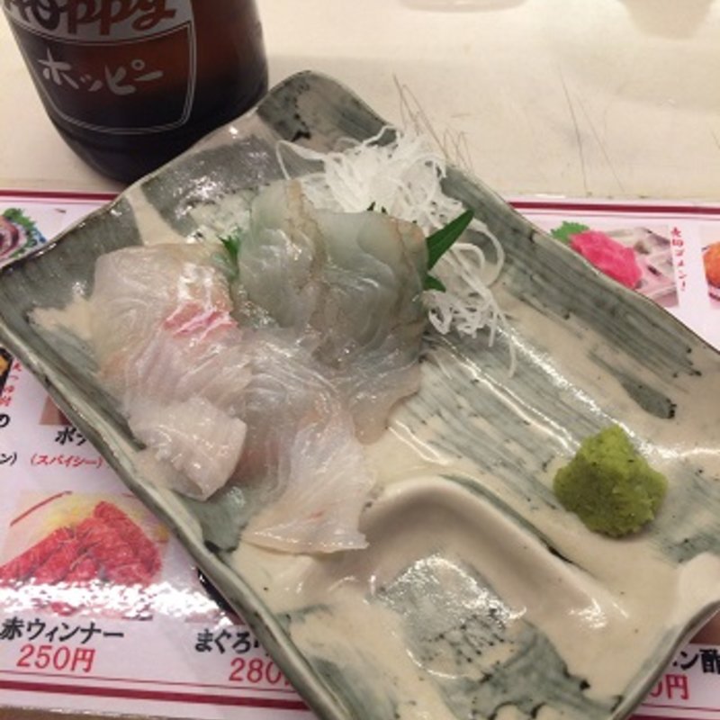 ヒラメの刺身(元祖立ち飲み屋)