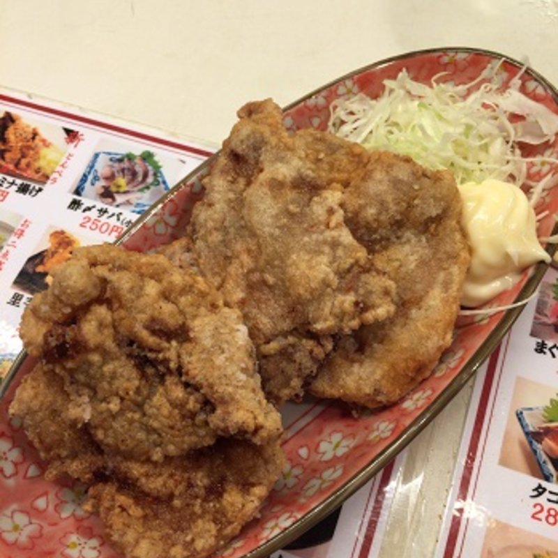 豚肉のスタミナ揚げ(元祖立ち飲み屋)