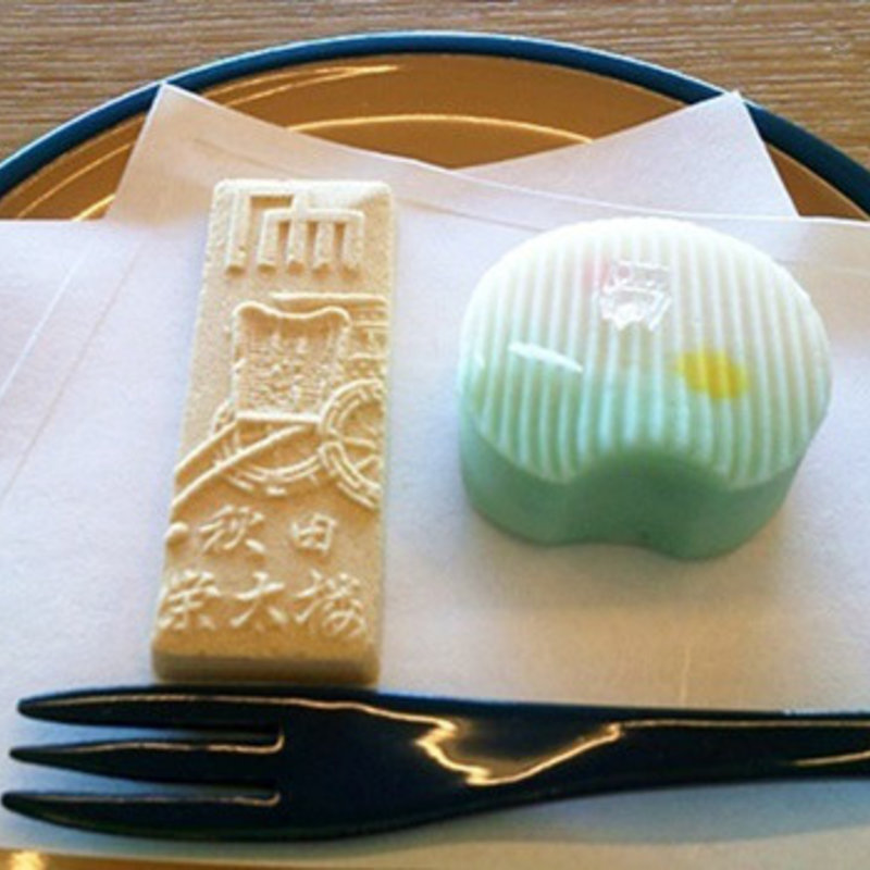 和セット(光風 （コウフウ）)