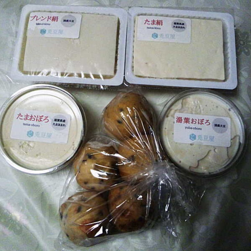 たま絹(兎豆屋 )