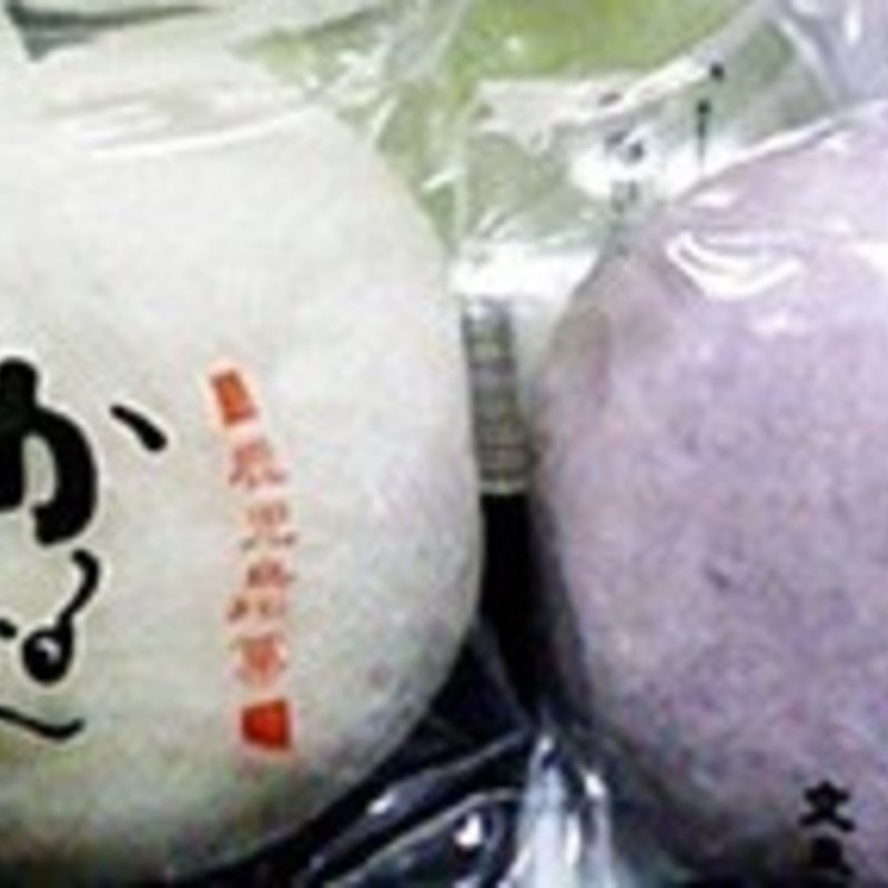 かるかん五彩菓(入江製菓舗 )