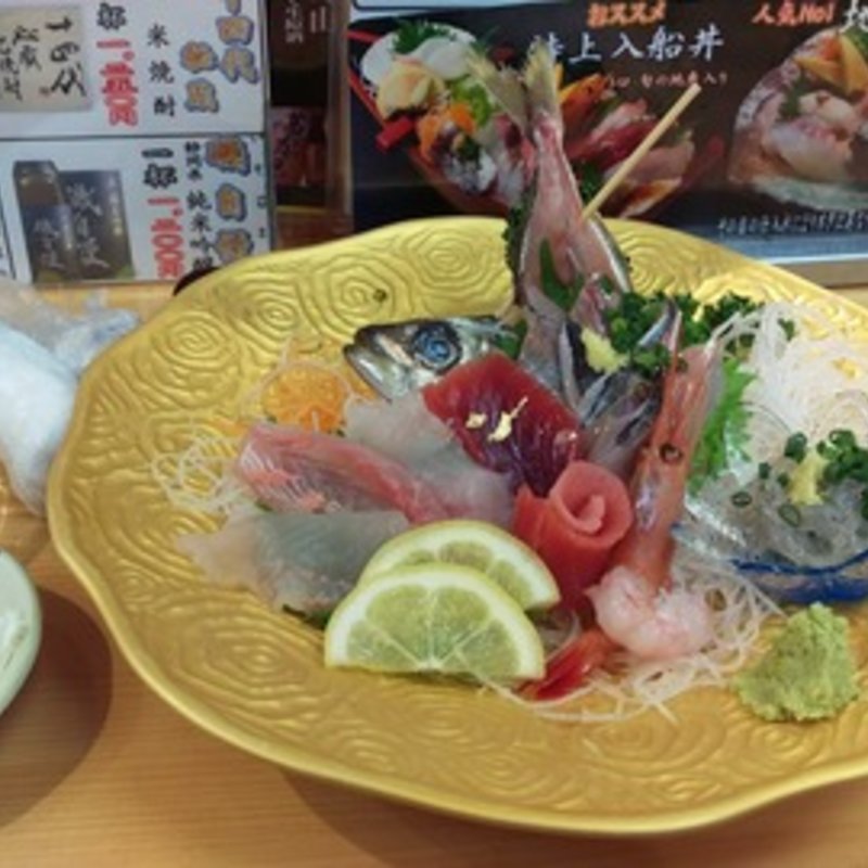 刺身盛り(入船)