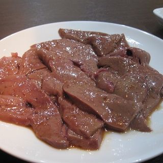 羊のレバー(八輪 （ハチリン）)