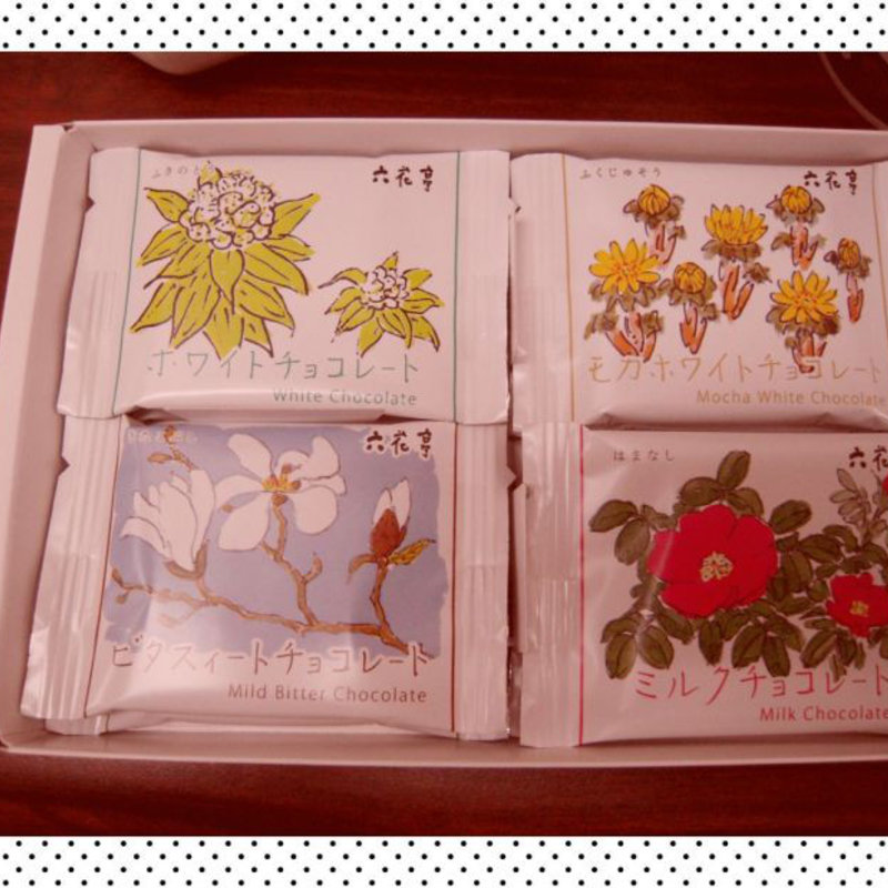 チョコレート(六花亭 本店)