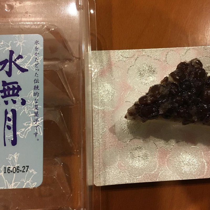 水無月(六花亭 本店)