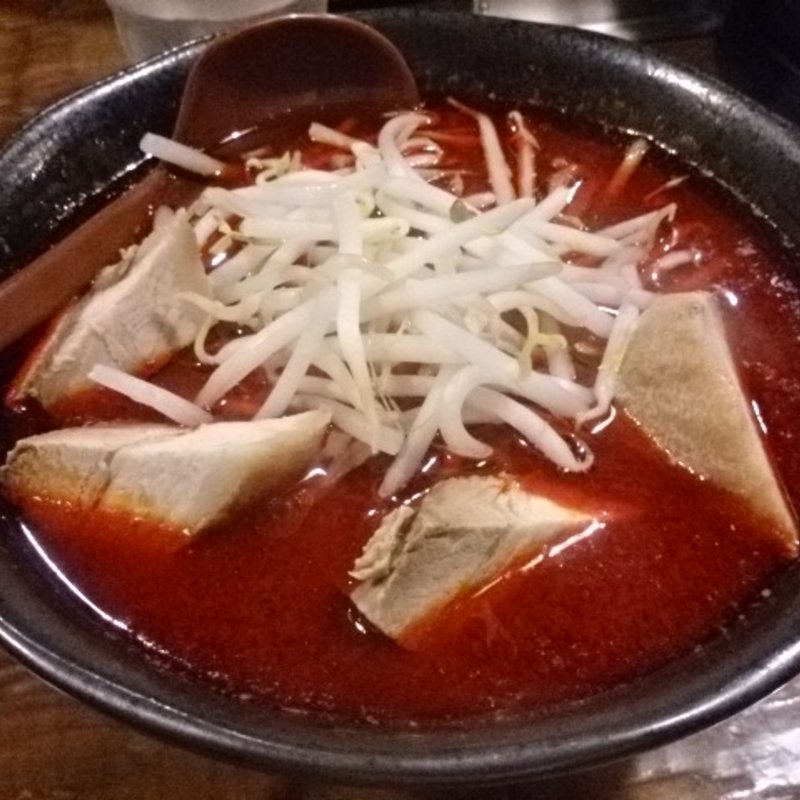 スーパーレッド　からし味噌ラーメン(凌駕 Ninja （りょうがにんじゃ）)