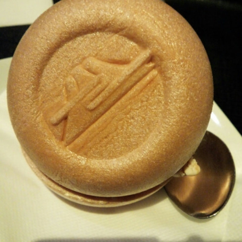 黒蜜きなこアイス(柿天舎 )