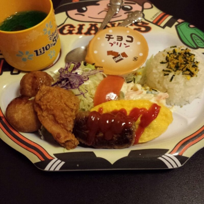 お子様ランチ(割烹食堂 中越 )