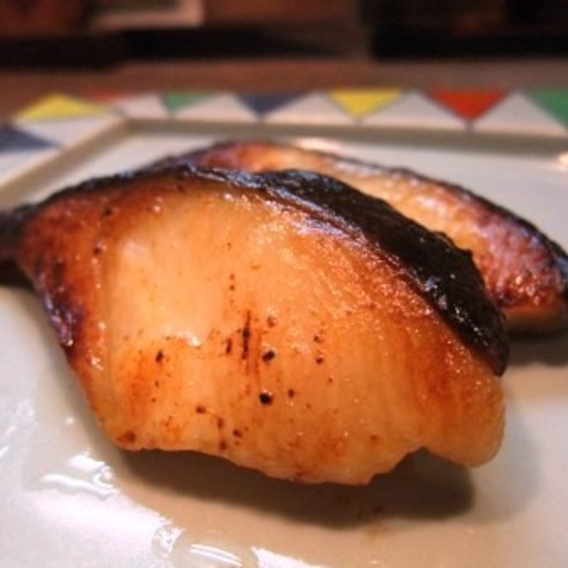 銀ダラ西京焼き(創菜庵ひろなお)