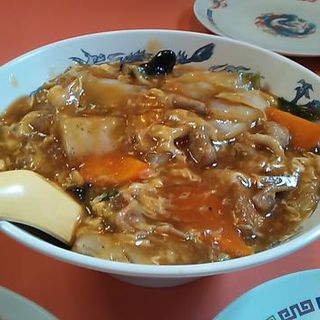 中華丼(劉園中国料理 )