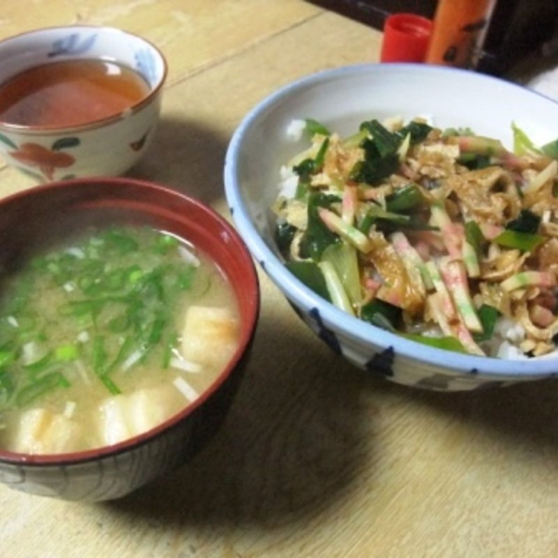 きつね丼(助六)