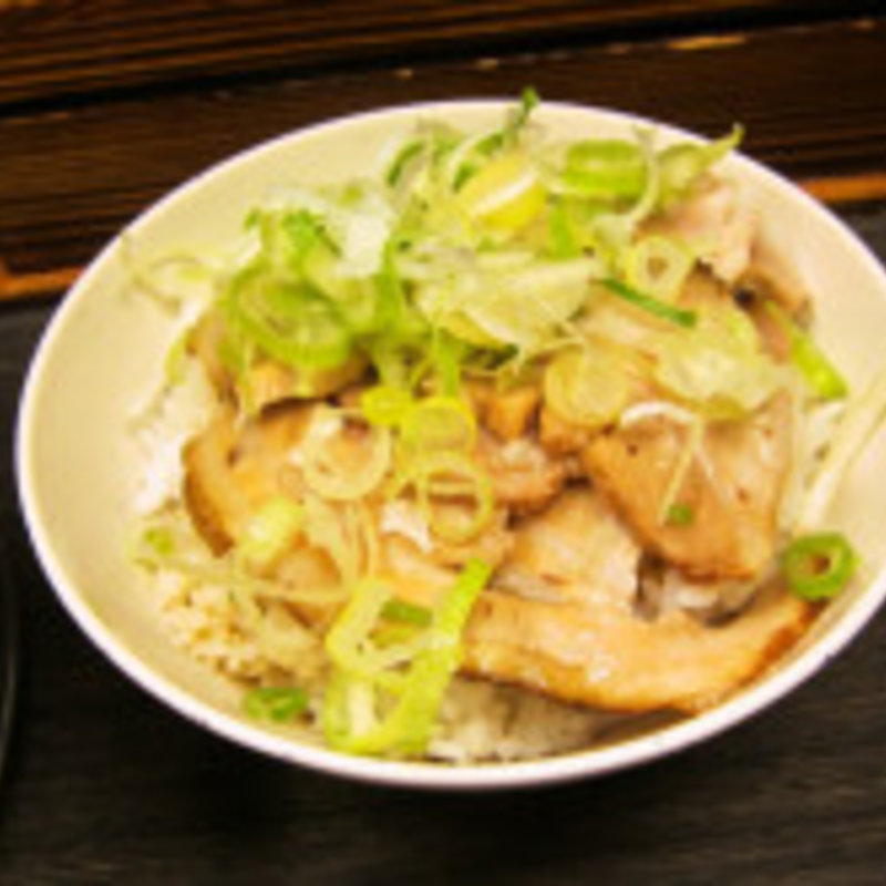 チャーシュー丼(勢拉 北習志野店 （【旧店名】らあ麺・つけ麺つなみ）)