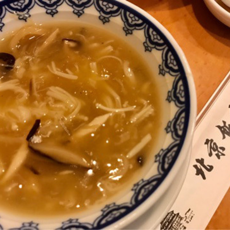 ﾌｶﾋﾚｽｰﾌﾟ(北京飯店 )