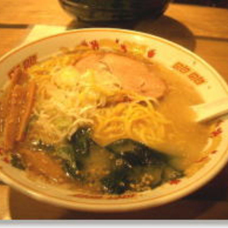 函館塩らーめん(北海道ラーメン 壱龍　大磯店)