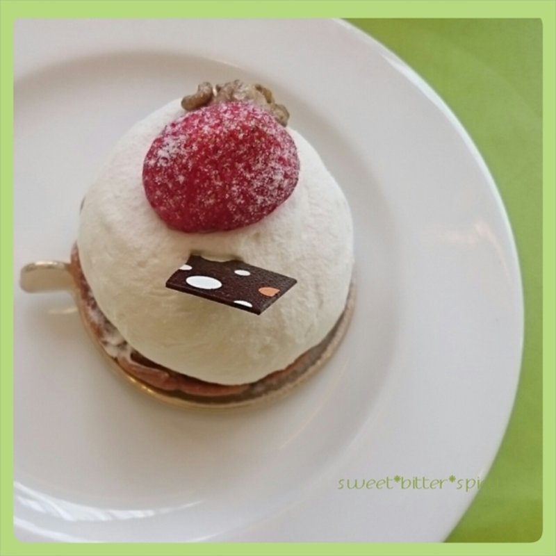 いちごとくるみのタルト(北菓楼 砂川本店)