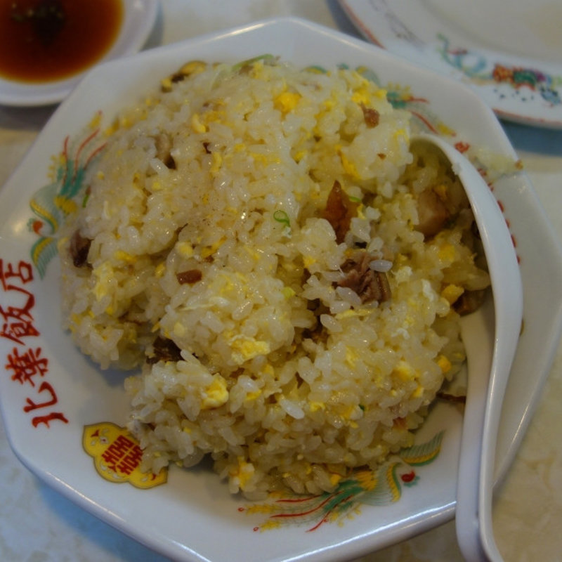 チャーハン(北葉飯店 )