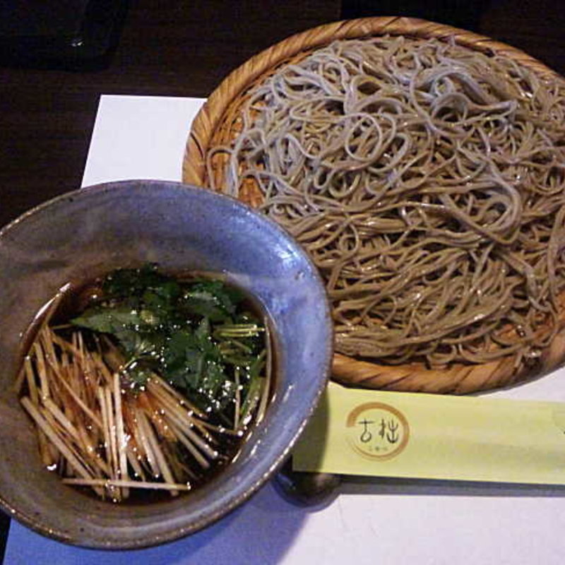 鴨南ばんざる(古拙 （こせつ）)