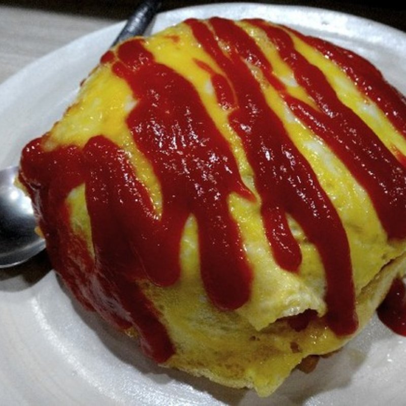 オムライス(千両 )